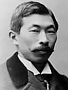 Takehiko Yamaguchi